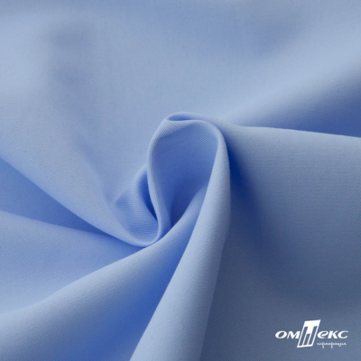 Ткань сорочечная Альто, 115 г/м2, 58% пэ,42% хл, шир.150 см, цв. голубой (15-4020)  (арт.101) - купить в Шахтах. Цена 306.69 руб.