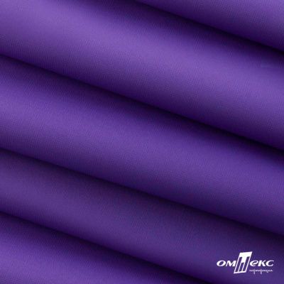 Текстильный материал " Ditto", мембрана покрытие 5000/5000, 130 г/м2, цв.18-3634 фиолет - купить в Шахтах. Цена 307.92 руб.