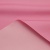 Курточная ткань Дюэл (дюспо) 15-2216, PU/WR/Milky, 80 гр/м2, шир.150см, цвет розовый - купить в Шахтах. Цена 147.29 руб.
