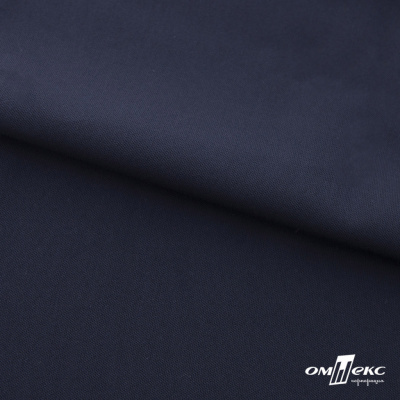 Ткань костюмная "Фабио" 80% P, 16% R, 4% S, 245 г/м2, шир.150 см, цв-темно синий #2 - купить в Шахтах. Цена 520.68 руб.