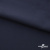 Ткань костюмная "Фабио" 80% P, 16% R, 4% S, 245 г/м2, шир.150 см, цв-темно синий #2 - купить в Шахтах. Цена 520.68 руб.