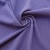 Ткань костюмная габардин "Меланж" 6145В, 172 гр/м2, шир.150см, цвет сирень - купить в Шахтах. Цена 287.10 руб.